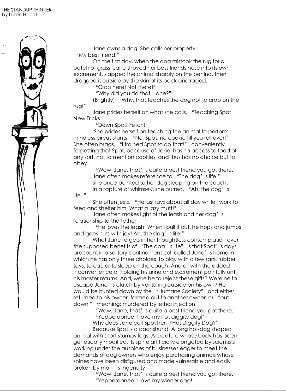 JANE DOG UPDATED PNG